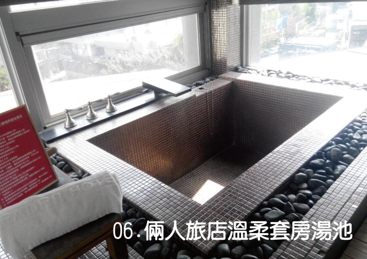 Hotel Double One Taipei Luaran gambar