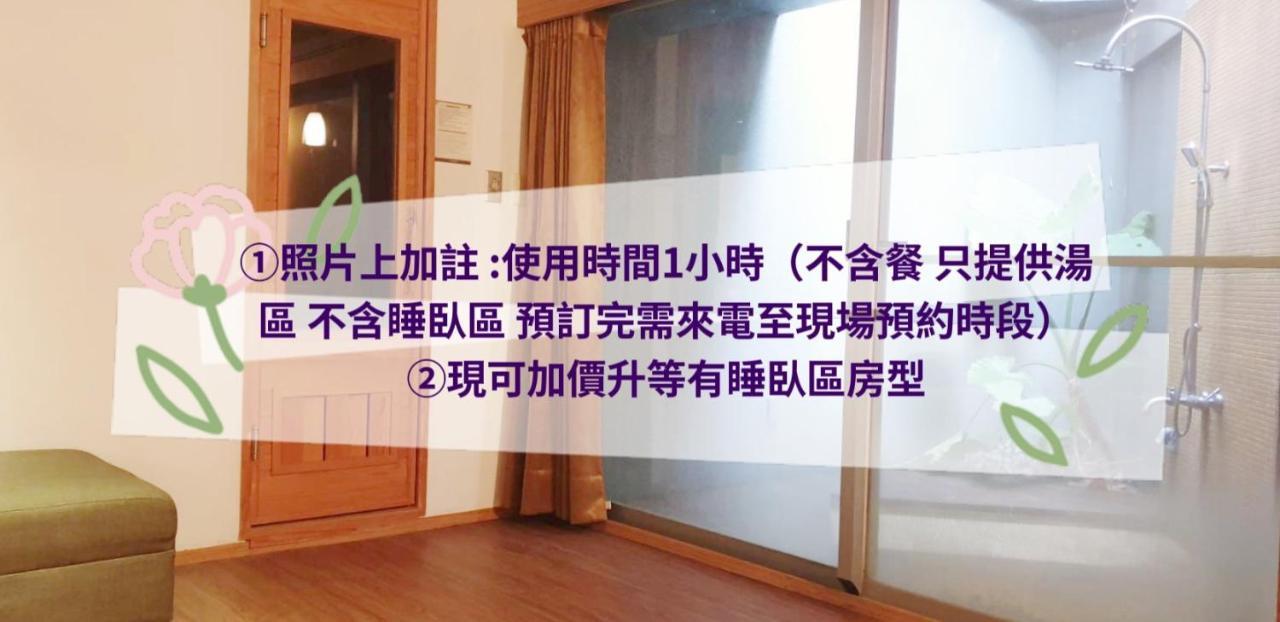 Hotel Double One Taipei Luaran gambar