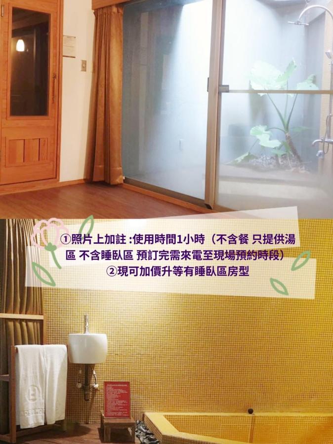 Hotel Double One Taipei Luaran gambar
