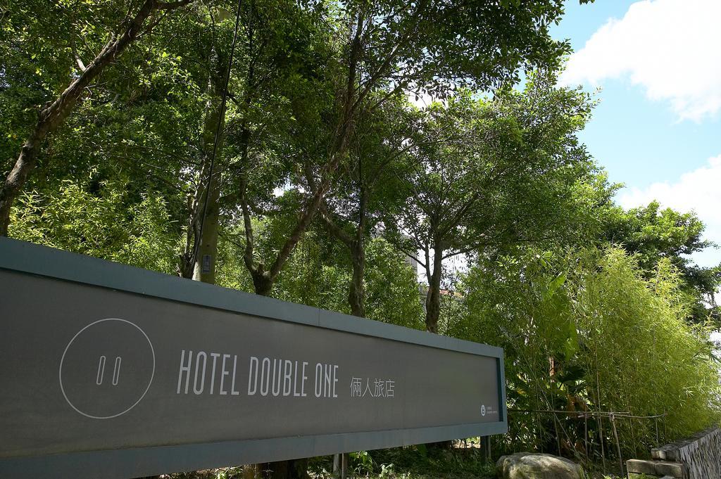 Hotel Double One Taipei Luaran gambar