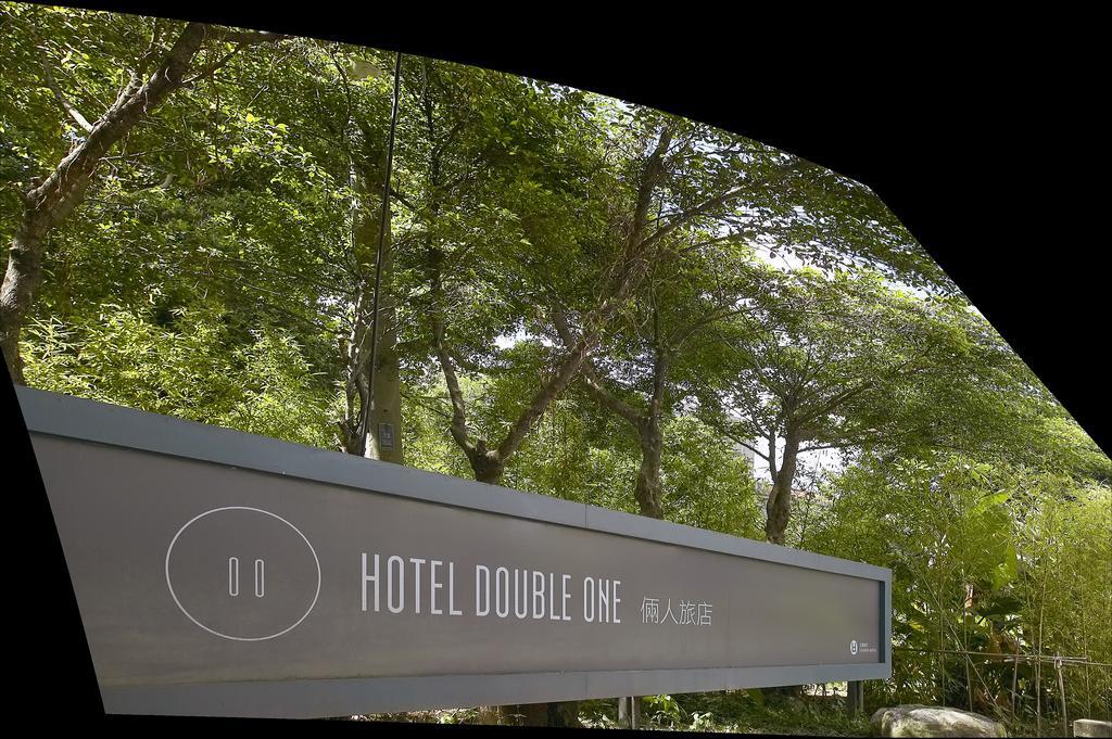 Hotel Double One Taipei Luaran gambar